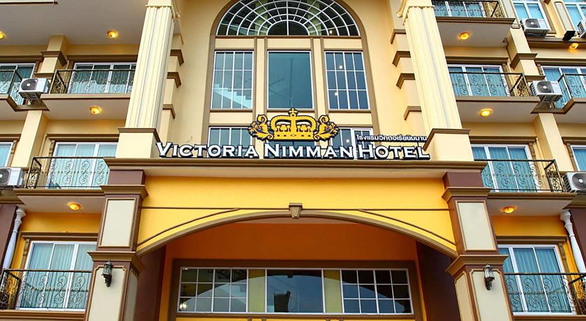 Victoria Nimman Hotel Chiang Mai Exterior foto